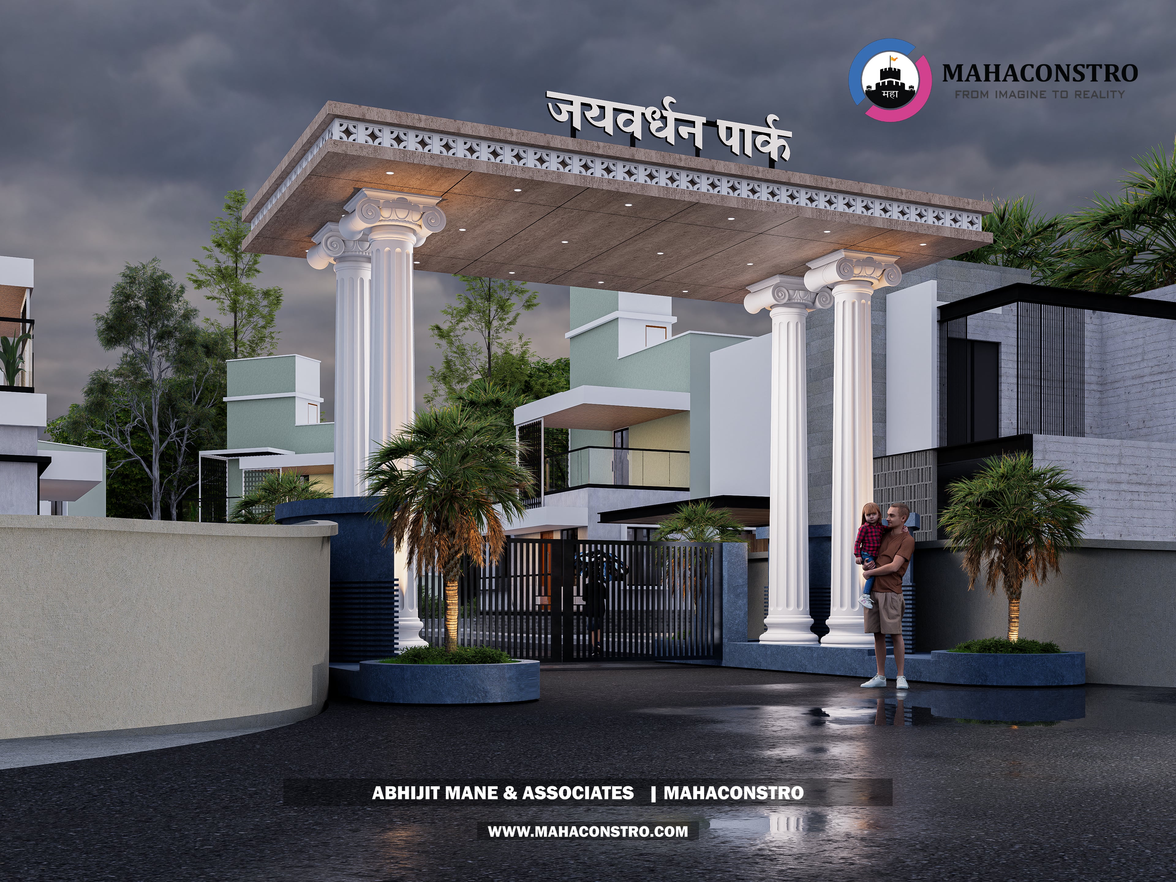 Luxury plotting entrance gateway with classical columns at Jayvardhan Park, a 12-acre development in Tembhurni, Solapur, designed by Mahaconstro Architects