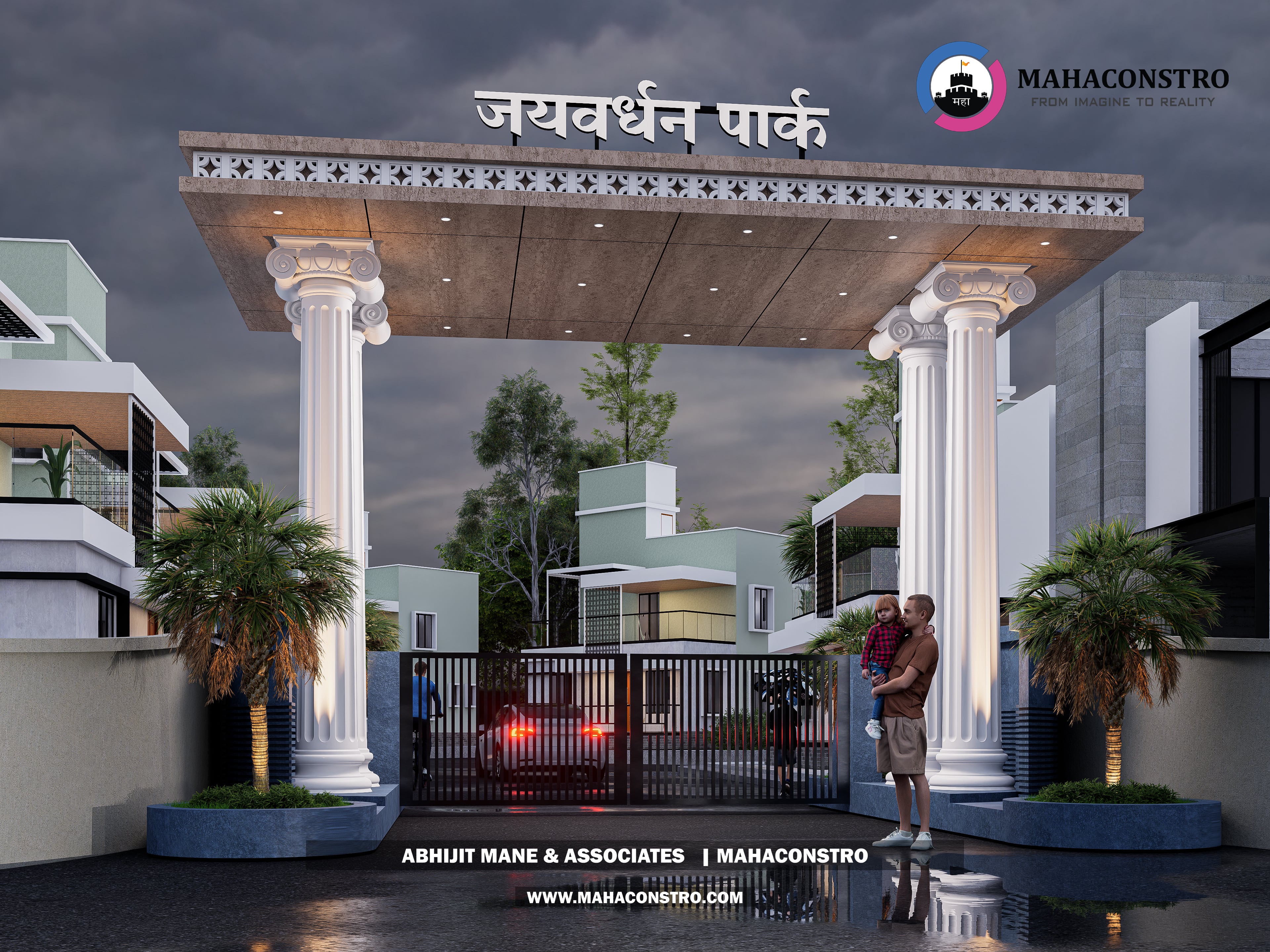 Luxury plotting entrance gateway with classical columns at Jayvardhan Park, a 12-acre development in Tembhurni, Solapur, designed by Mahaconstro Architects