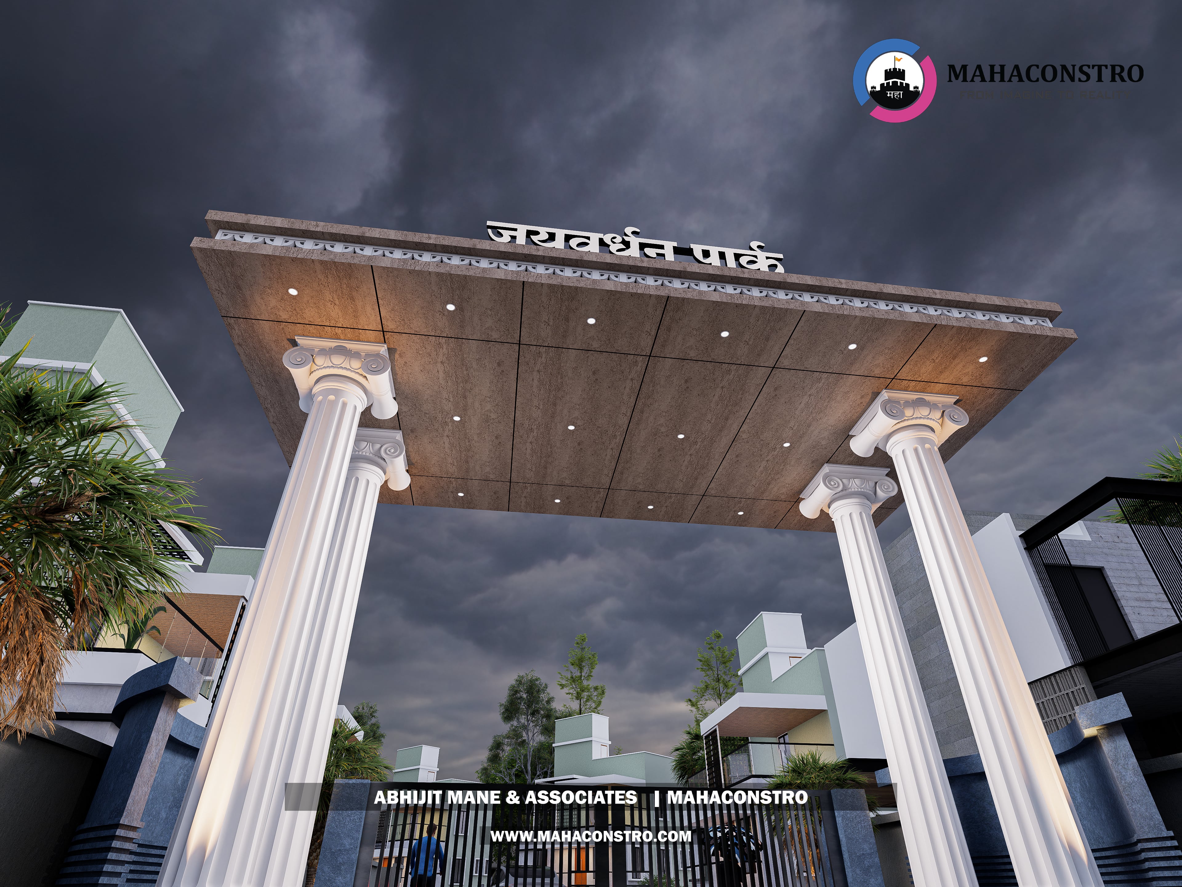 Luxury plotting entrance gateway with classical columns at Jayvardhan Park, a 12-acre development in Tembhurni, Solapur, designed by Mahaconstro Architects