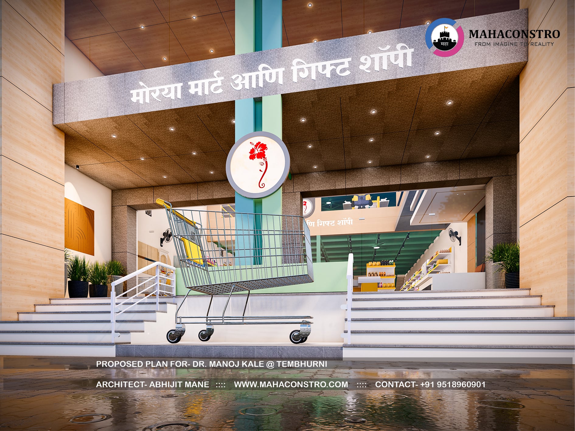 Modern commercial facade of Moraya Mart and Gift Shopee in Tembhurni, Solapur, designed by Mahaconstro Architects