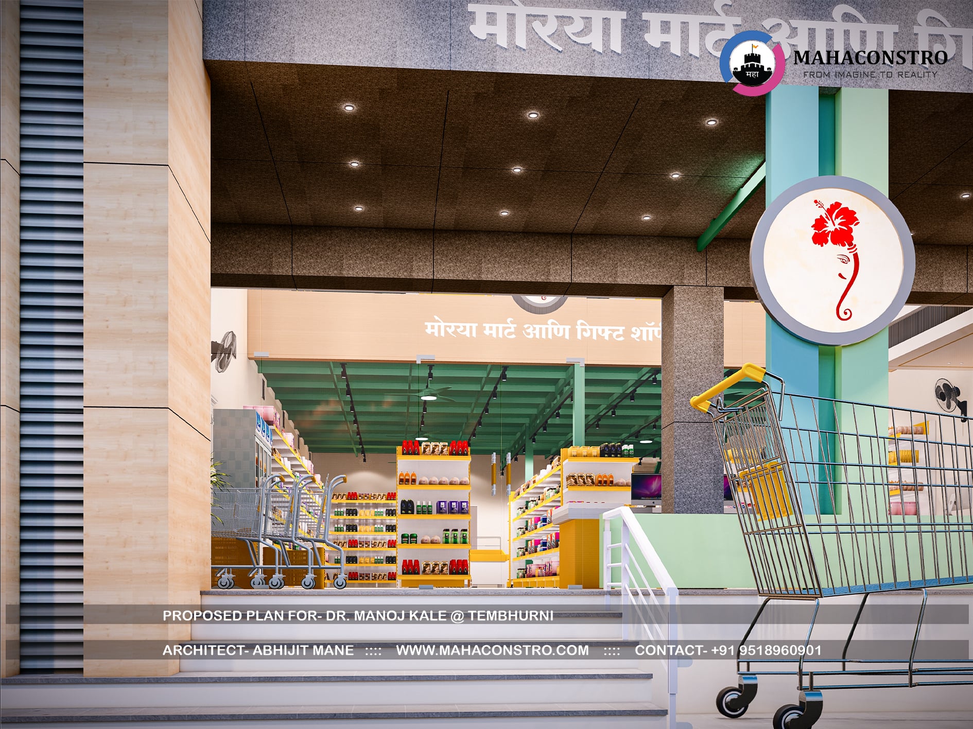 Modern commercial facade of Moraya Mart and Gift Shopee in Tembhurni, Solapur, designed by Mahaconstro Architects
