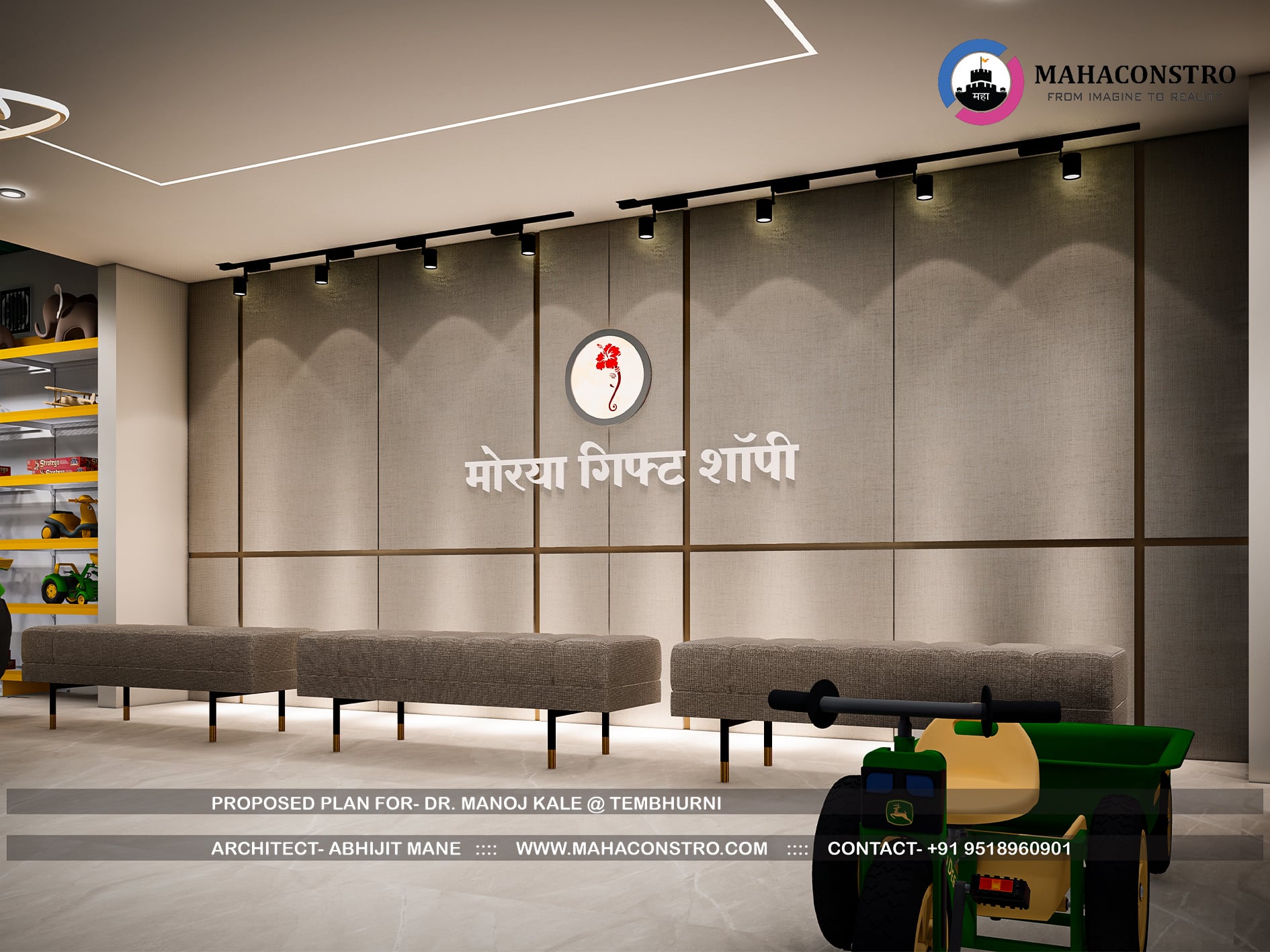 Modern commercial facade of Moraya Mart and Gift Shopee in Tembhurni, Solapur, designed by Mahaconstro Architects