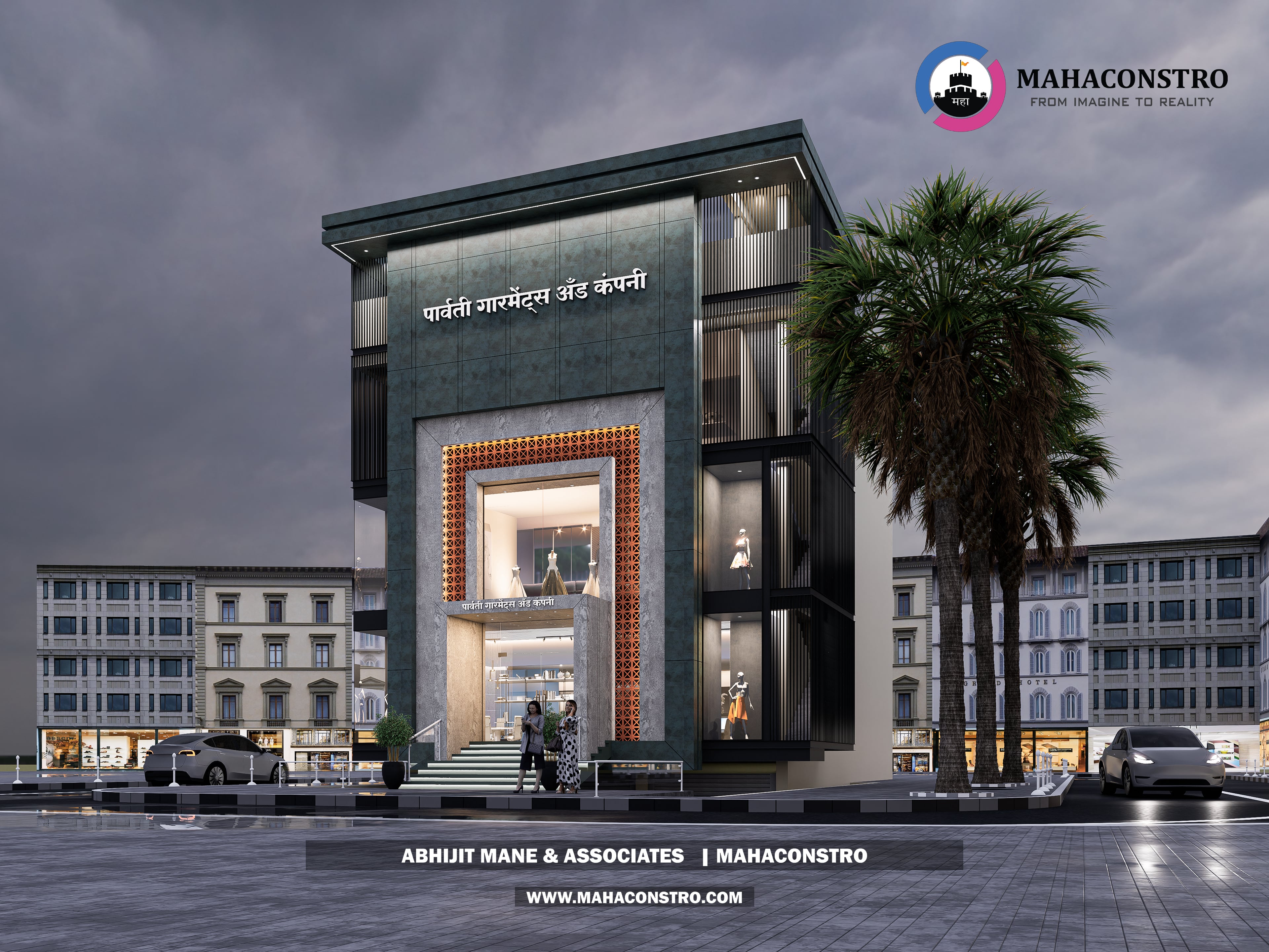 Modern luxury clothing showroom facade for Parvati Garments in Indapur, Pune district, designed by Mahaconstro Architects