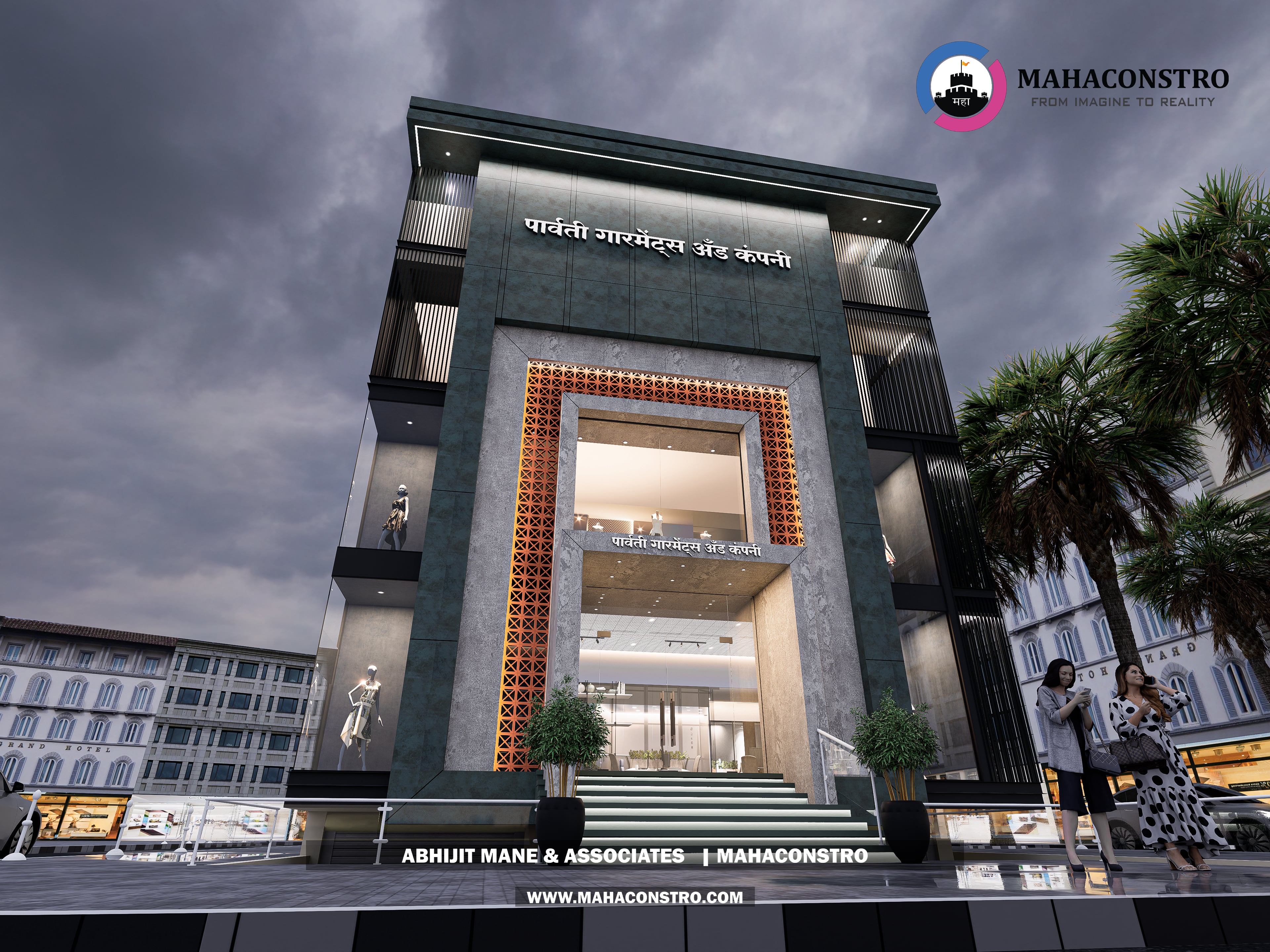 Modern luxury clothing showroom facade for Parvati Garments in Indapur, Pune district, designed by Mahaconstro Architects