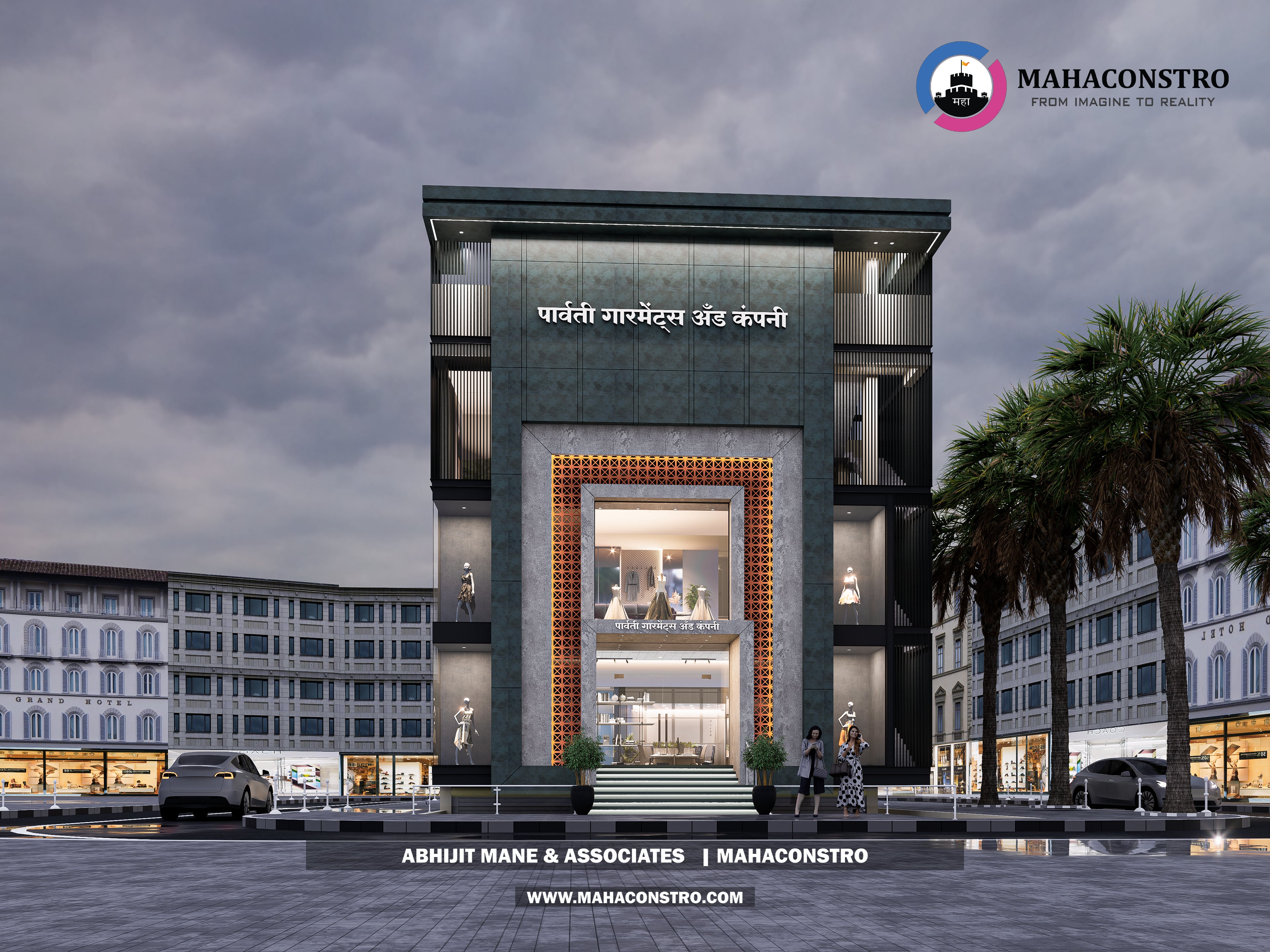 Modern luxury clothing showroom facade for Parvati Garments in Indapur, Pune district, designed by Mahaconstro Architects