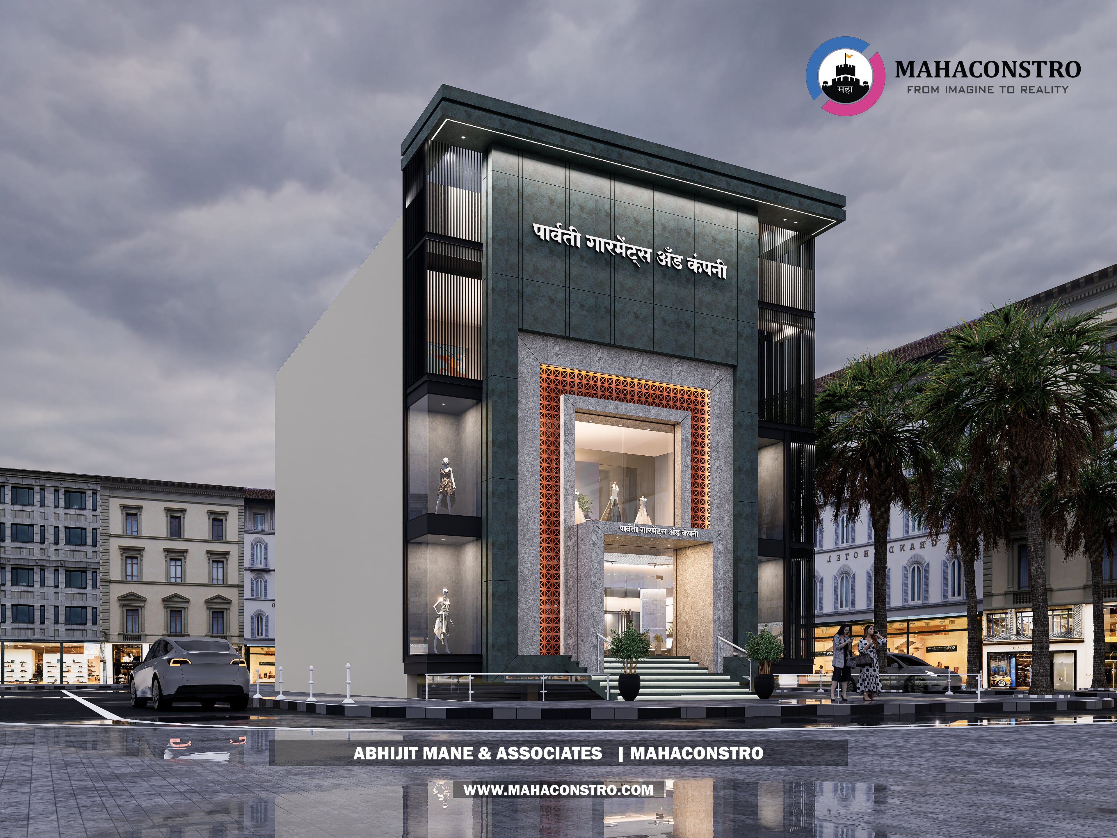 Modern luxury clothing showroom facade for Parvati Garments in Indapur, Pune district, designed by Mahaconstro Architects