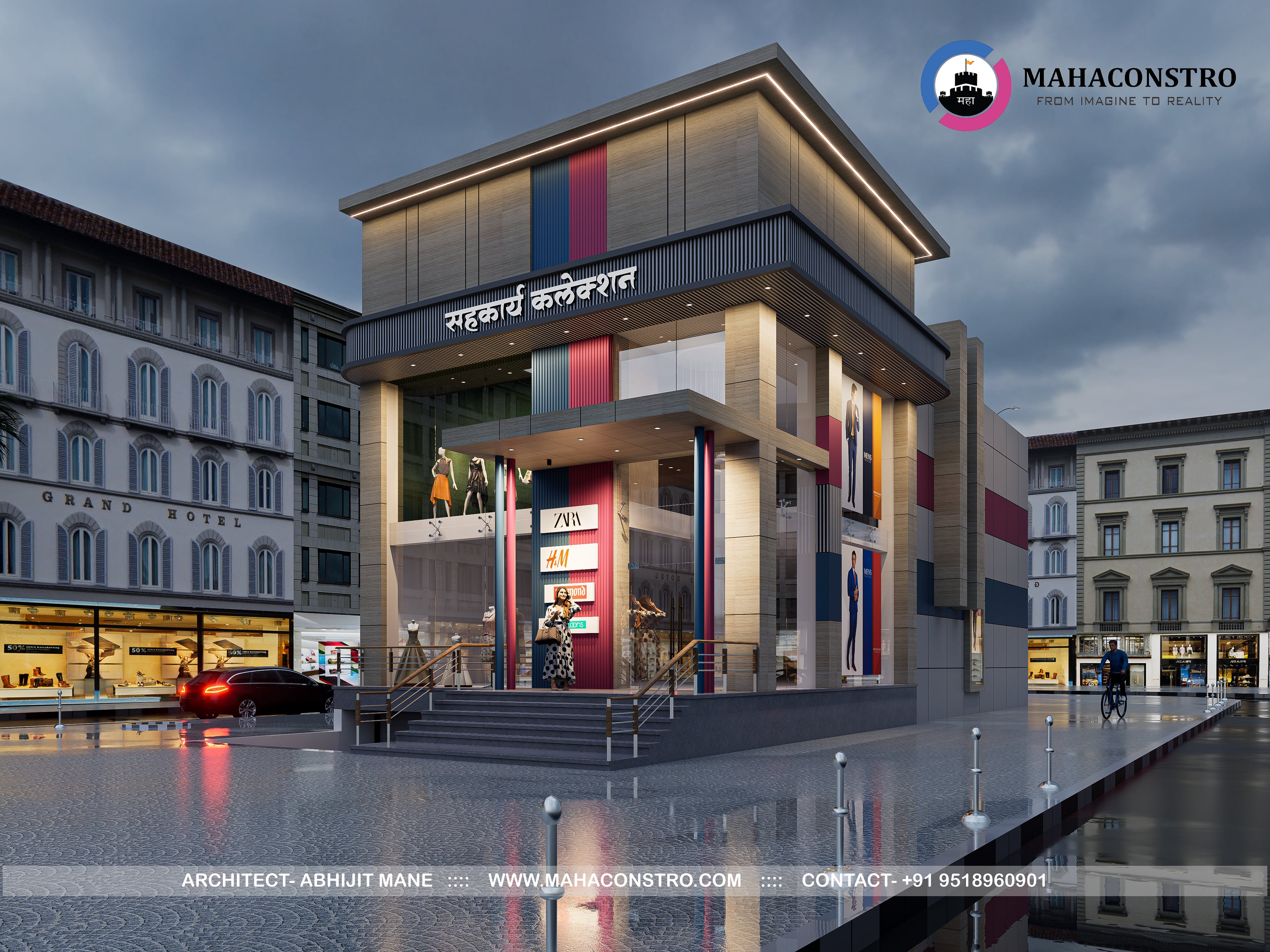 Modern luxury clothing showroom designed for Sahakarya Collection in Tembhurni, Solapur, by Mahaconstro Architects