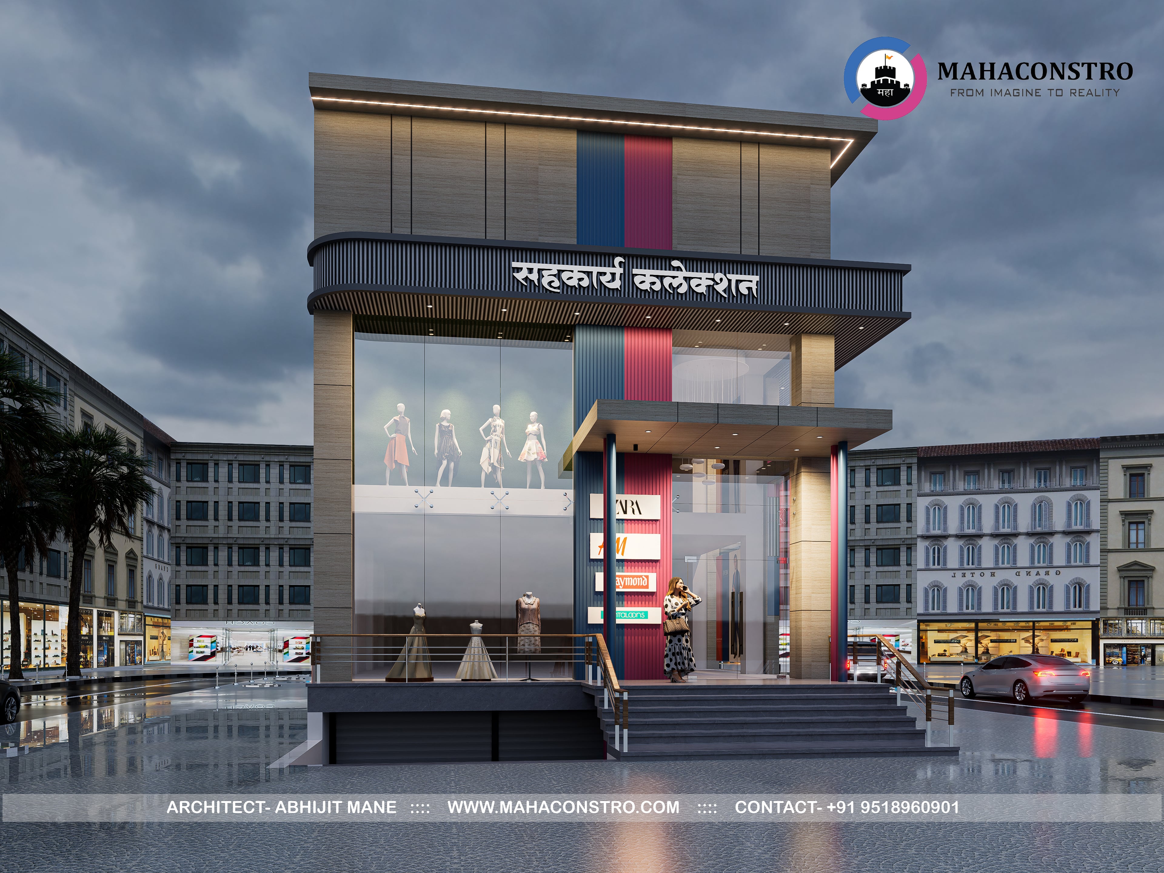 Modern luxury clothing showroom designed for Sahakarya Collection in Tembhurni, Solapur, by Mahaconstro Architects