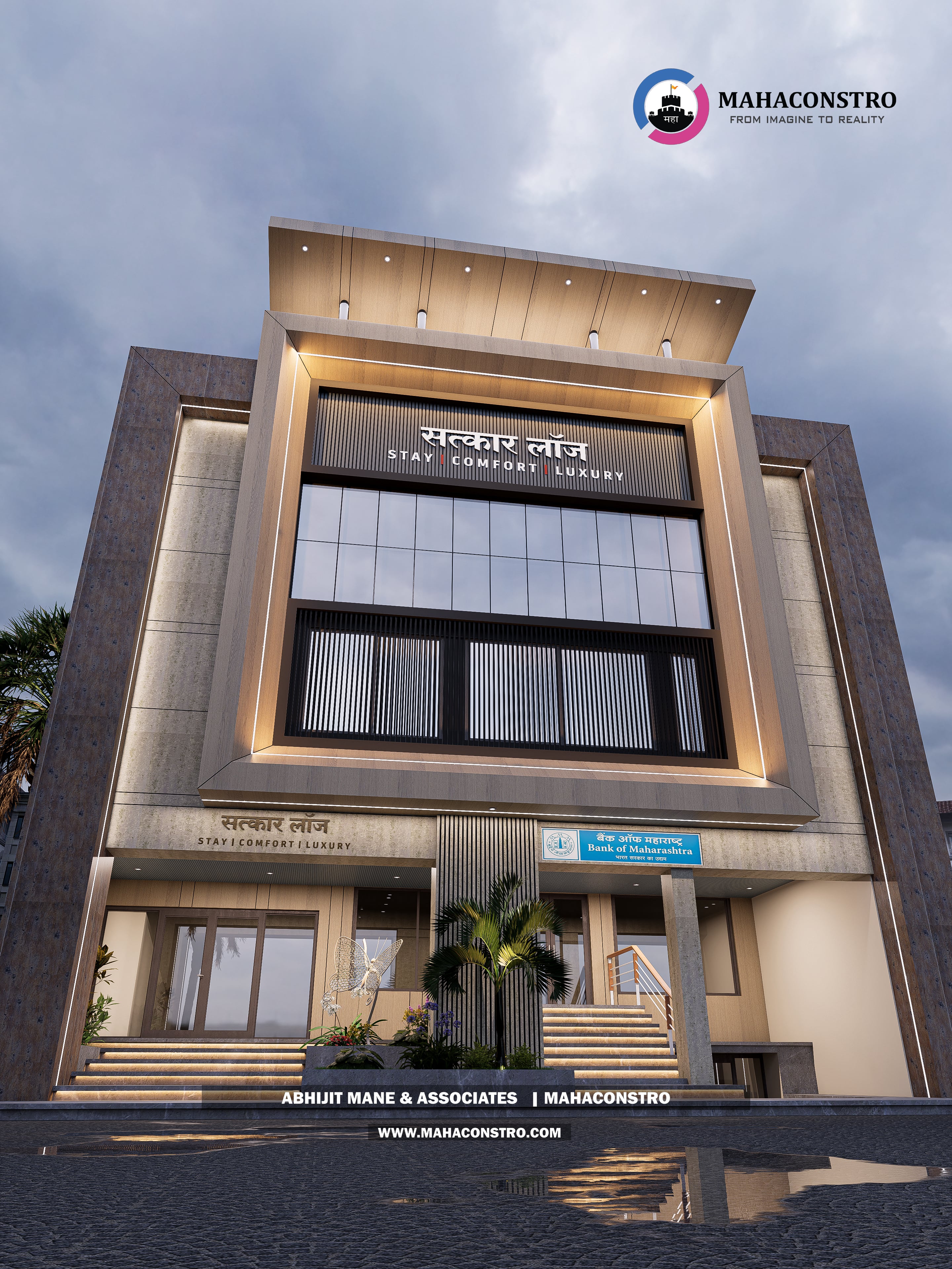 Contemporary luxury lodge architecture at Satkar Lodge in Tembhurni, Solapur, designed by Mahaconstro Architects