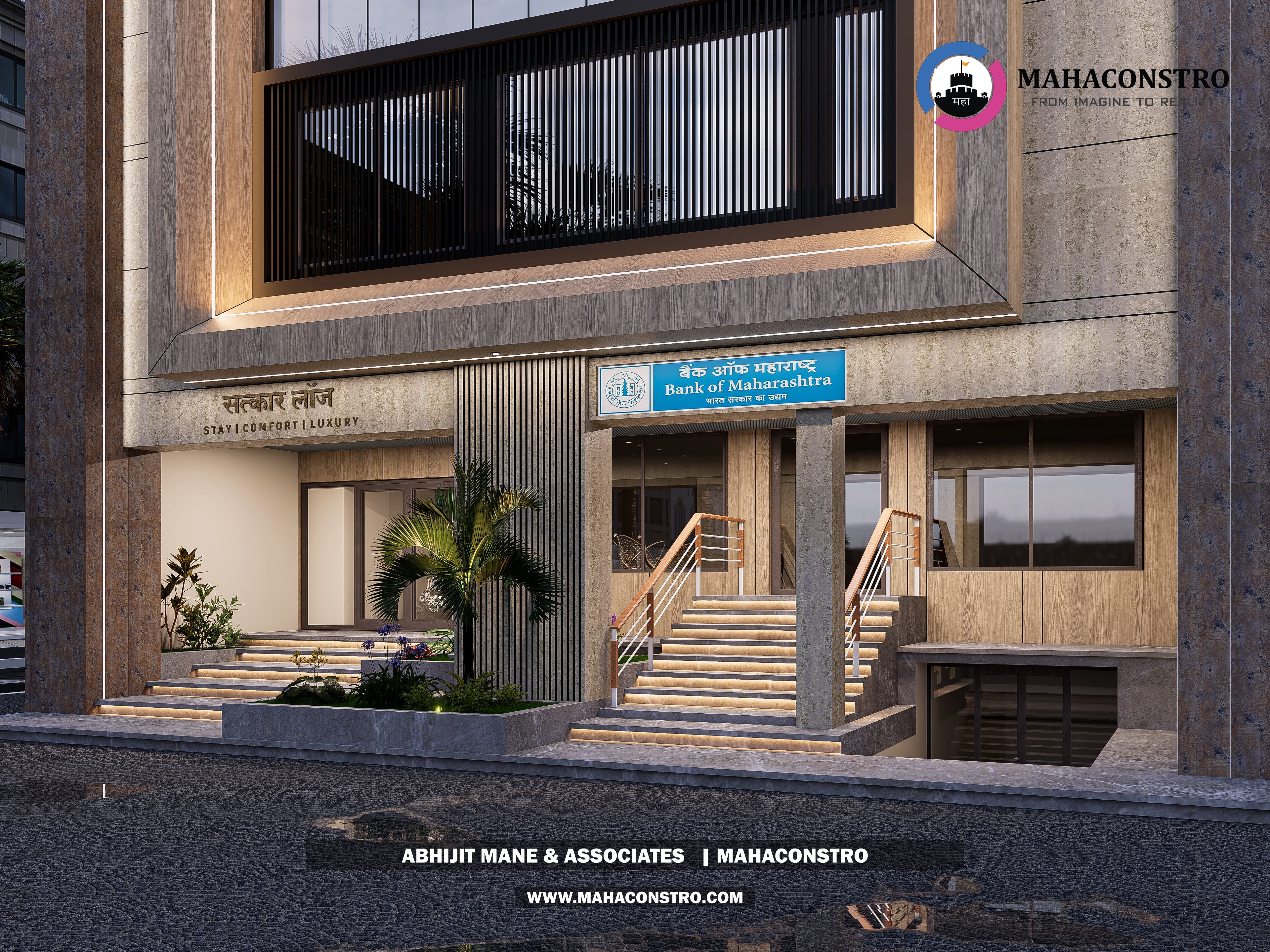 Contemporary luxury lodge architecture at Satkar Lodge in Tembhurni, Solapur, designed by Mahaconstro Architects